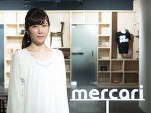 急成長ベンチャーで働く「姉御肌」の女性役員　－メルカリ 執行役員 掛川紗矢香さん【後編】