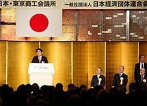 経営者が判定！ アベノミクスで日本人は幸せになれるのか？