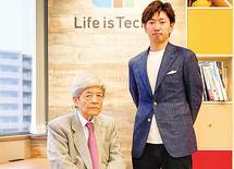 「ゲームよりも勉強」では才能は伸びない