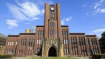 ｢私立中高一貫校→東大｣の首都圏エリートほど解けない…2016年度東大入試の地理で出題された"超難問"