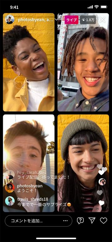 Instagramの「ライブ」配信