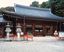 京都霊山護国神社（本殿）（＝2003年10月、京都府京都市）