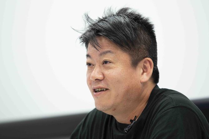 実業家の堀江貴文さん