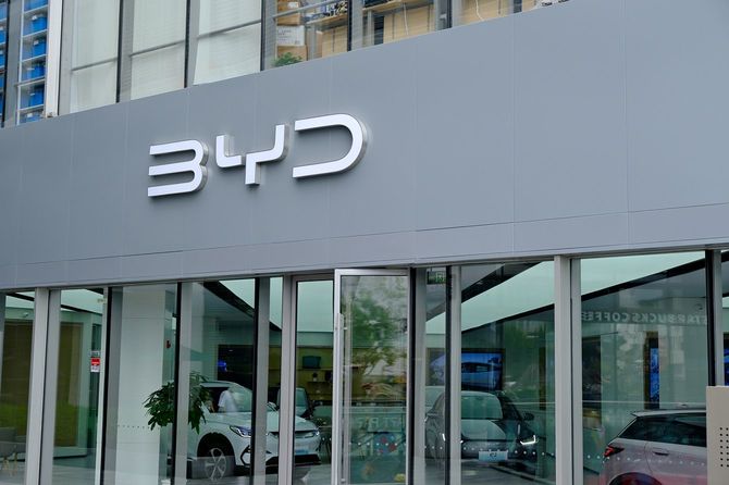 BYDの販売店