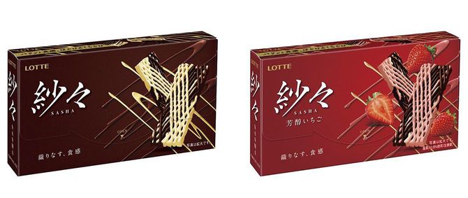 左「紗々」、右「紗々＜芳醇いちご＞」