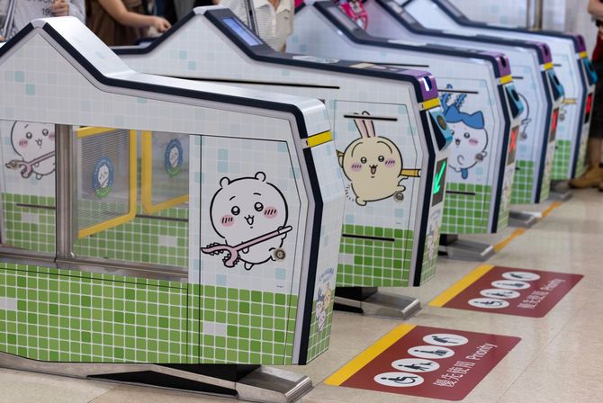 ちいかわ