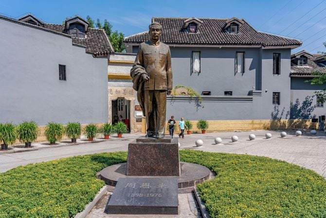 周恩来の旧居（2018年9月19日）