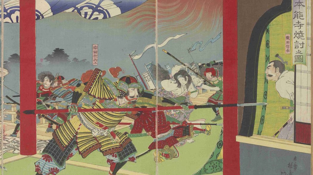 秀吉に乗っ取られ表舞台から消されたが…本能寺で運命が狂った｢織田信長の血統｣がたどる"意外なその後" 2代で滅んだ豊臣とは大違い