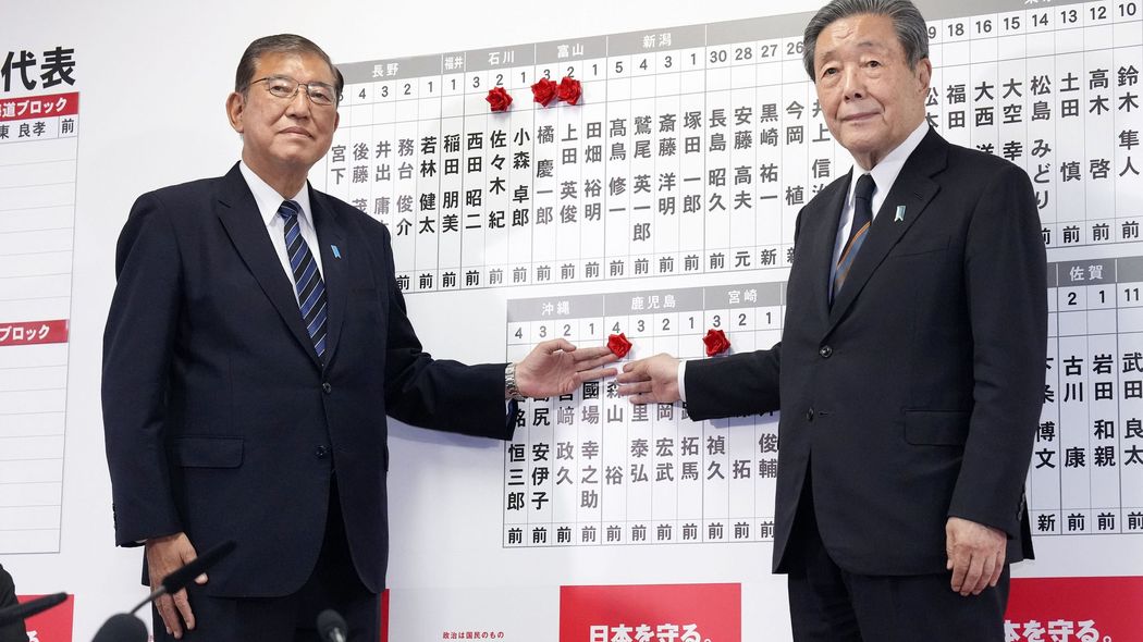 あまりの惨敗で｢逆に退陣できない｣異常事態…早くも挙がる｢ポスト石破茂首相候補｣のまさかの名前 石破政権の｢無責任｣に党内からも不満爆発