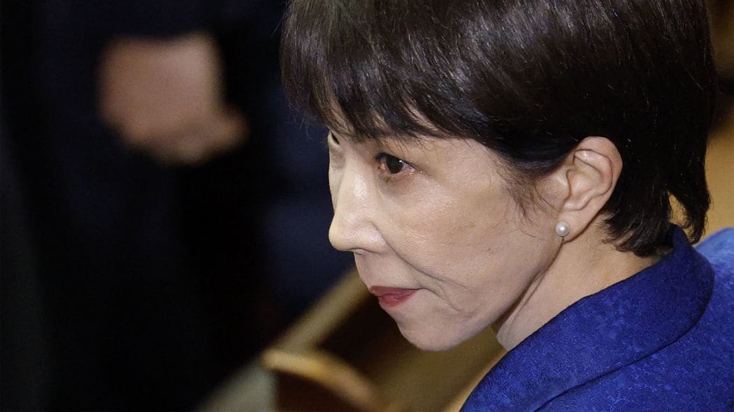 ｢台湾有事｣発言を引き出された恨み…｢総理が私でいいか｣はブラフ､高市首相が｢解散｣を強行した｢ウラの目的｣