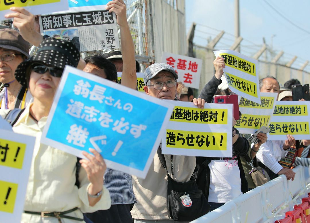 悲劇だけが増える「沖縄分断」の根本原因 安倍政権の無策とマスコミの無責任