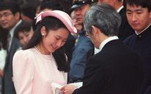 紀子さまはピンクのワンピースで…｢結婚相手が彼女だったらいいな｣秋篠宮ご夫妻の結婚に両家が抱いていた思い