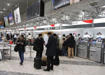 稲盛和夫「困難は愛が形を変えたもの」