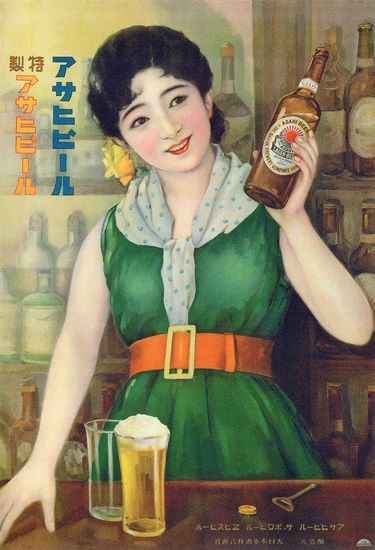 そりゃ日本人が｢ビール党｣になるわけだ…日本酒からシェアを奪った