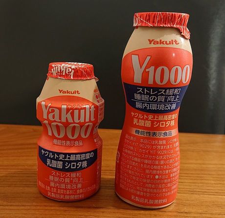 配達用の「ヤクルト1000」および店頭販売用の「ヤクルトY1000」