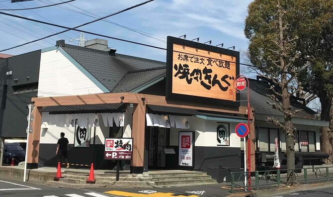 チェーンの中でも1、2を争う売り上げという「焼肉きんぐ」駒沢公園店