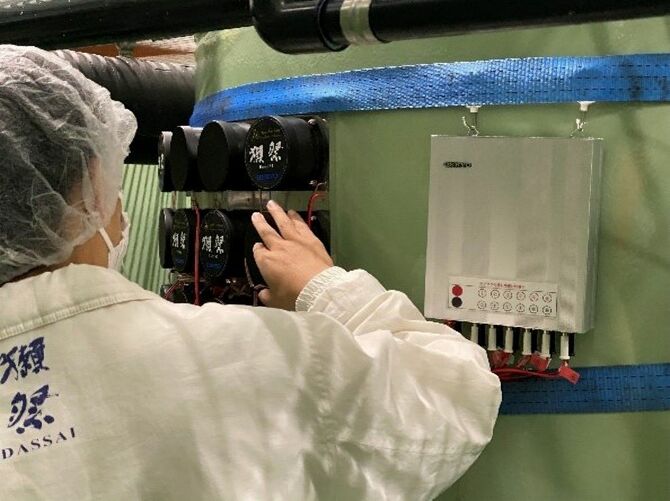 オーストリアと旭酒造のコラボレーション日本酒「獺祭 未来を作曲」