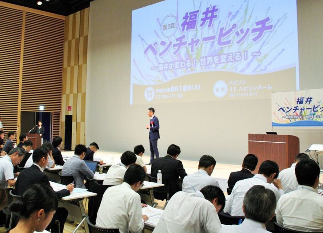 VC投資に躊躇する地方企業はダサいのか 福井のベンチャー企業が出した答え