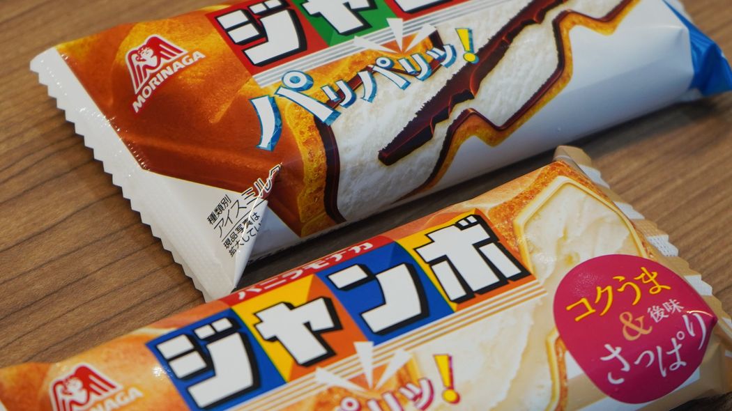 週に一度､社員が店で買って鮮度を調査する…チョコモナカジャンボの｢パリパリッ｣へのすさまじいこだわり ｢チョコモナカ｣と｢バニラモナカ｣の違いはアイスだけじゃない