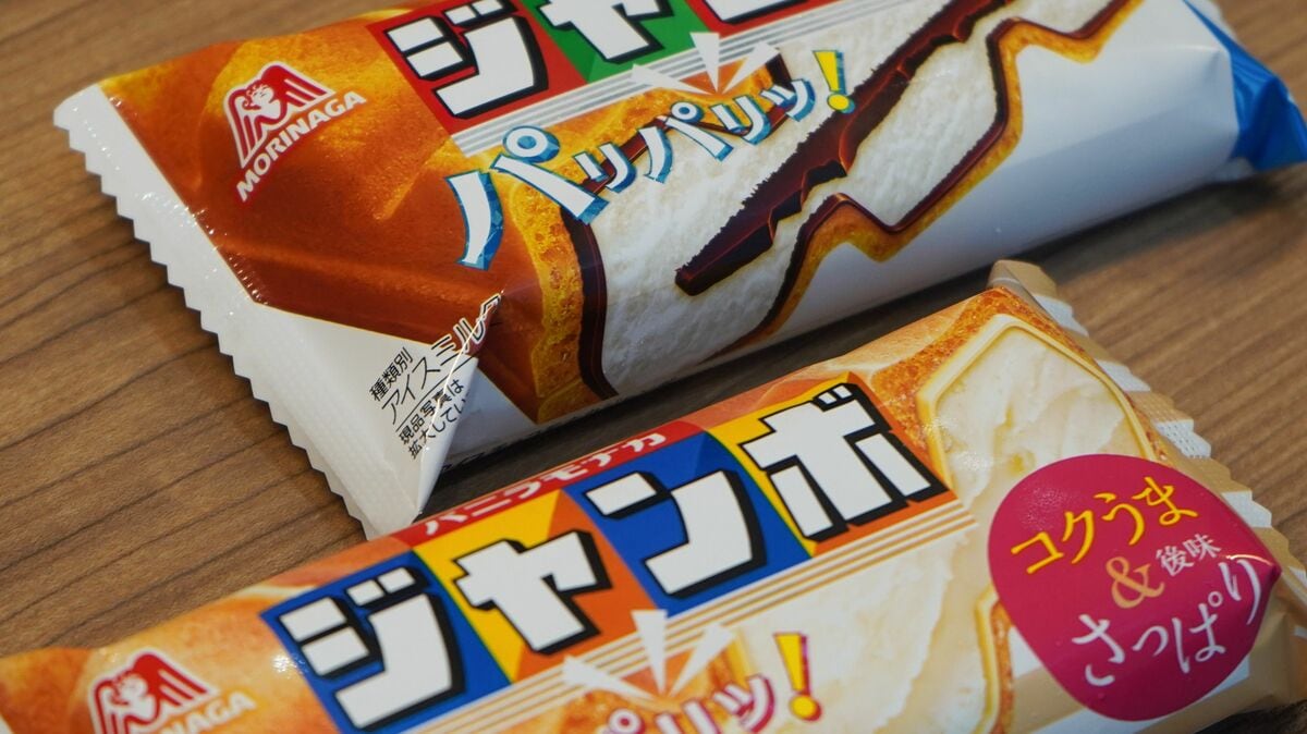 img_7df215a9a6c18f2e7e5c9cfb47