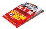『1日2400時間吉良式発想法』吉良俊彦著 プレジデント社 本体価格1429円＋税