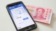 ｢日本円が中国に乗っ取られる｣じわじわと支配を広げる"デジタル人民元"の本当の怖さ