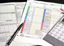 マイナンバー導入後、勤め先への「副業バレ」を防ぐ方法はあるか