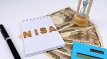 NISAをやらないと｢1年で10万円超｣の損! 2026年､お金を増やす｢NISA運用｣戦略