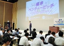 VC投資に躊躇する地方企業はダサいのか