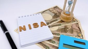 NISAをやらないと｢1年で10万円超｣の損! 2026年､お金を増やす｢NISA運用｣戦略