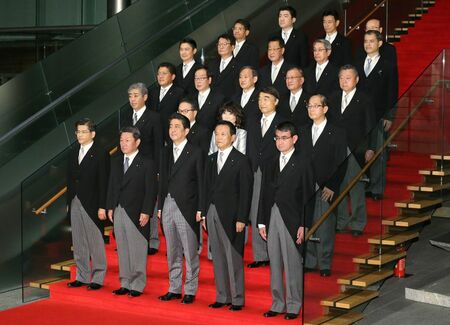 右寄りのお友達