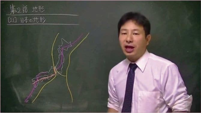 YouTube「Historia Mundi」の動画より