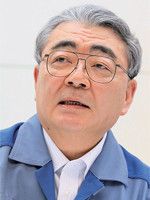 PANA=写真