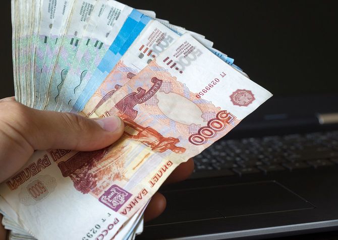 ロシアルーブルの束