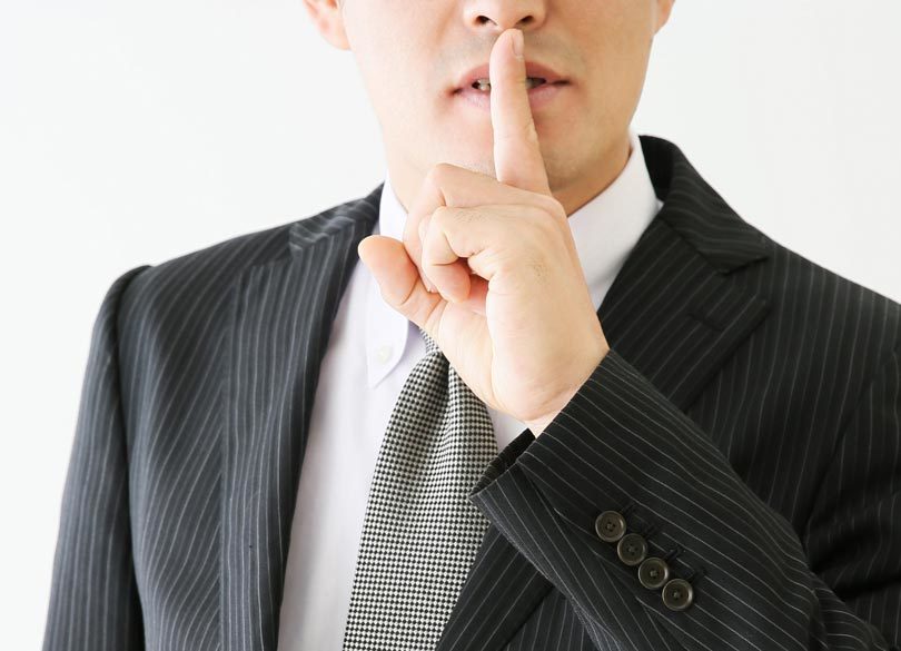 なぜ 休む理由 を聞かないほうがいいのか どこまでが 個人情報 President Online プレジデントオンライン