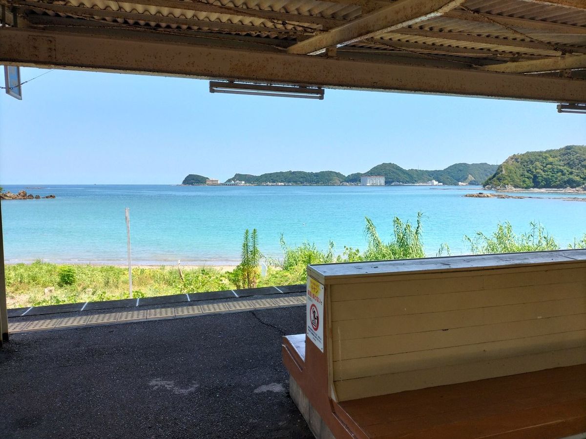 湯川駅からの眺め