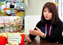 九州唯一"LGBT最高評価"のユニークな職場