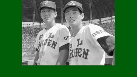 ネ*ン様 希少　PL学園　野球部　ブイジャン 寮生活が全然違う…桑田・清原のPL学園が2000年代以降に