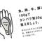 満腹感が高くカロリーのわりに太りにくい…医師が｢ダイエットに効果的｣という冷蔵庫に常備したい"食材7つ"