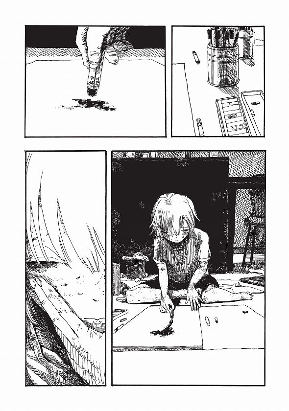 『推しの肌が荒れた』cもぐこん／新潮社