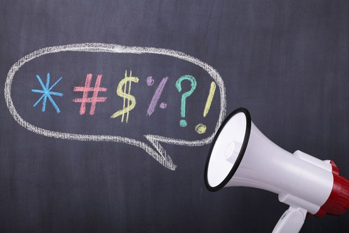 ※写真はイメージです