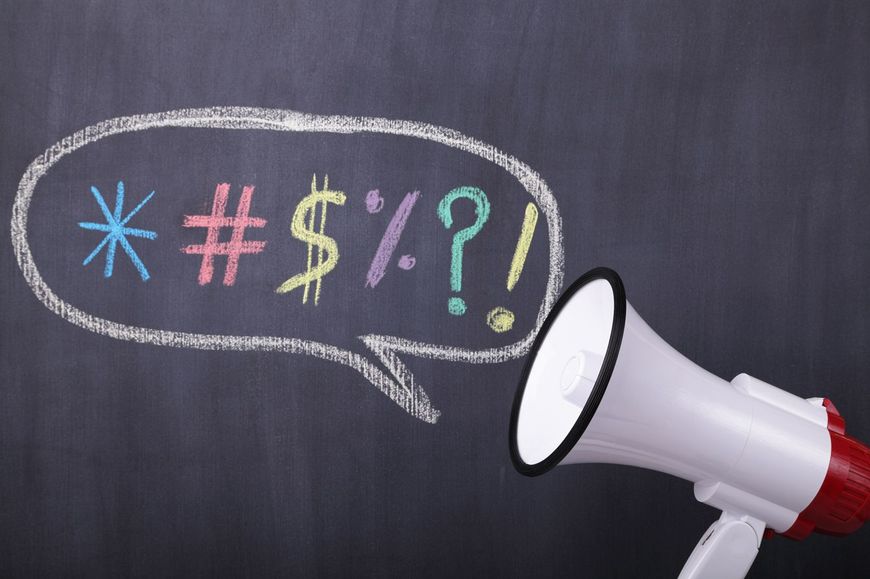 拡声器で発する声