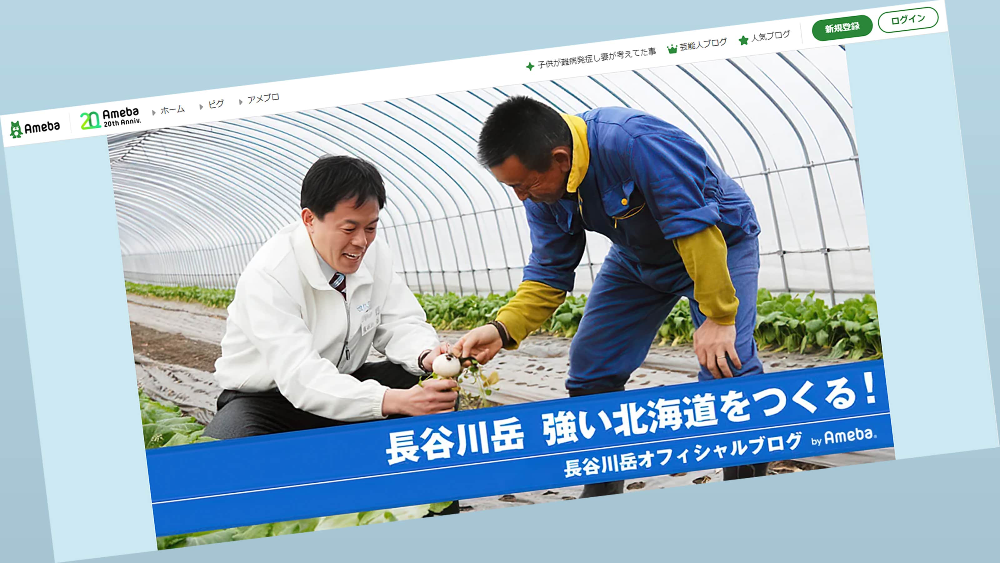 吉幾三さん本人直筆の書 【公式通販】