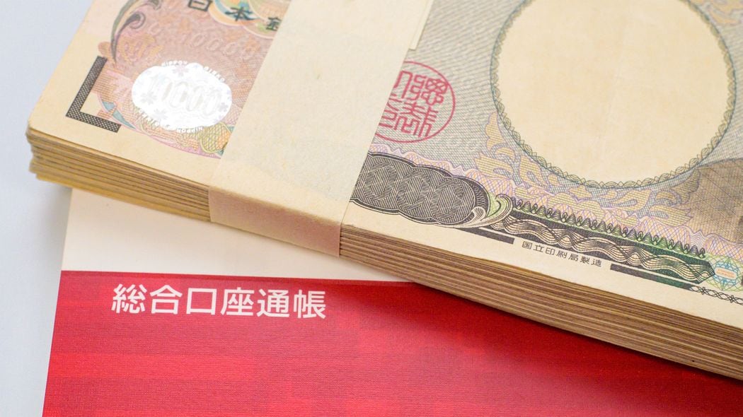 日本人の現金･預金比率は54%､ではアメリカ人は…資産を安定的に増やす｢理想の投資スタイル｣ ｢1ドル=250円｣の超円安リスクにも対応できる