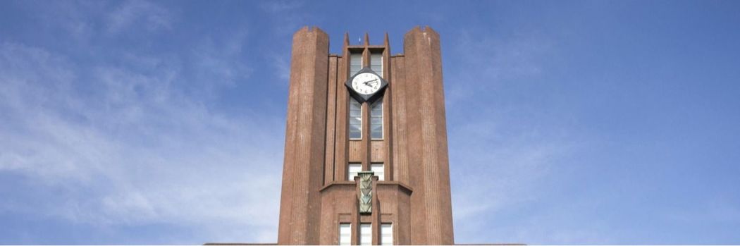 〈Youは何しに東大へ？〉｢官僚｣でも｢商社｣でもない…｢東京大学｣卒業生に人気の"仕事"とは