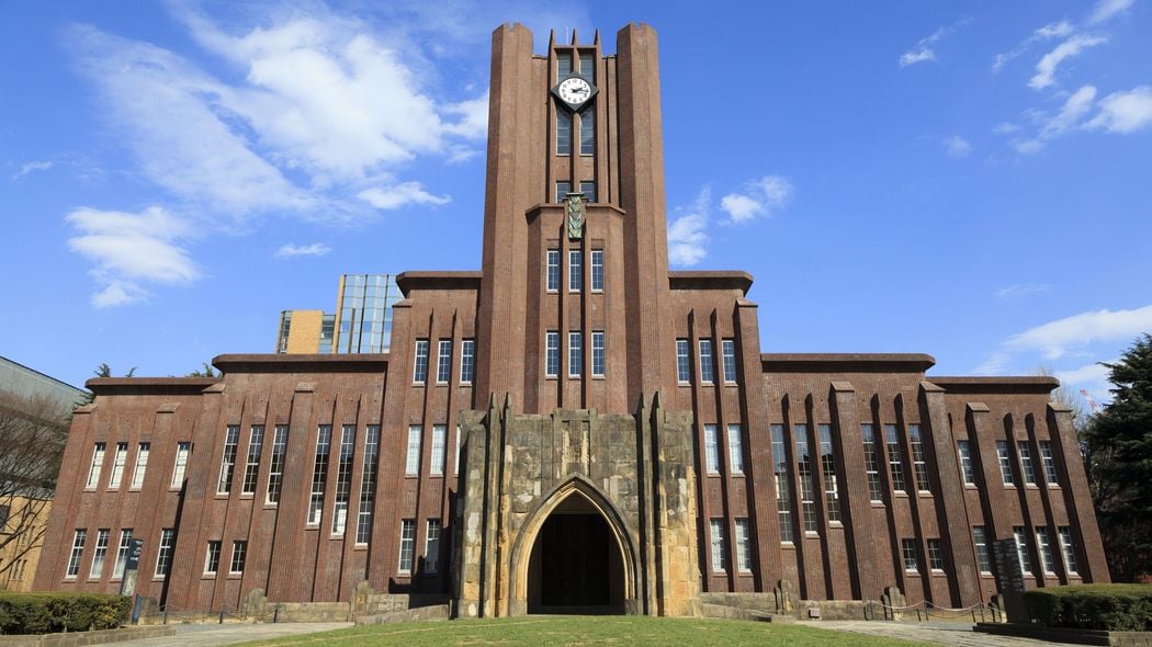 もう地方の秀才は東大を受けない…地方出身の東大合格者｢48%￫38%｣に激減した深刻すぎる事情
