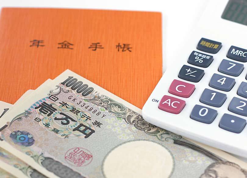 60代・年金150万円、夫のリタイアで貯金切り崩し家計