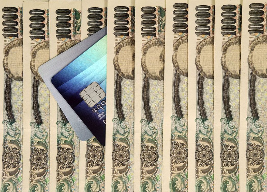 "無利息で5万円借金"に手を出す人の末路 気軽にお金を借りると人生が詰む