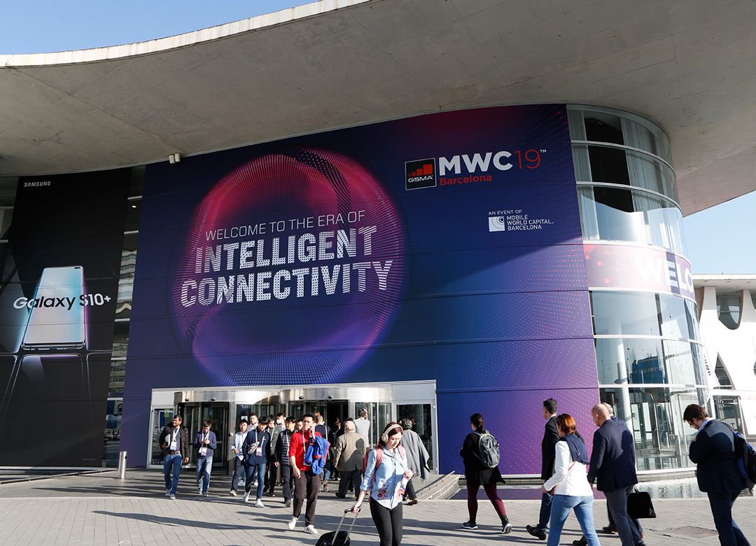 クアルコムのロゴ