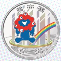 激レア！大阪府警察大阪万博 EXPO’70 造幣局　岡本太郎太陽の塔シルバー刻印 岡本太郎の｢太陽の塔｣のモチーフは男性器だったのか…1970年大阪万博の